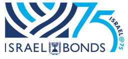 Israel Bonds 75th logo