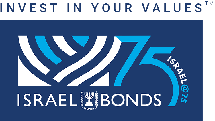 Israel Bonds 75th anniversary logo Invest In Your Values TM