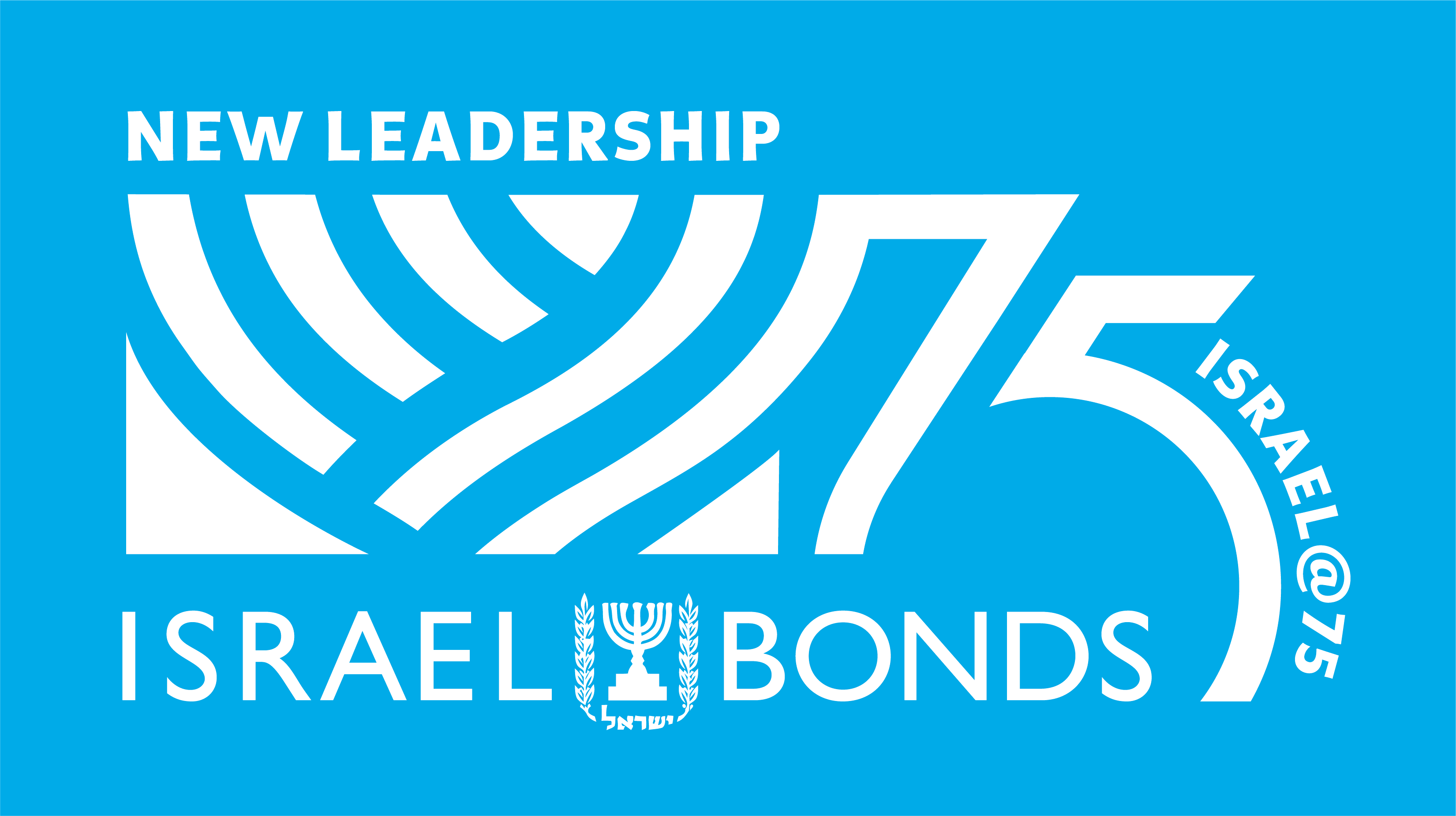 Israel Bonds New Leadership 75th Anniversary logo