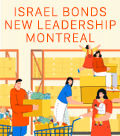Montreal New Leadership Event Family Mitzvah Day at The Family Store, April 30, 2023