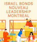 Israel Bonds Nouveau Leadership Montréal Journée de la Mitzvah familiale au Family Store