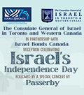 ConsulateEvent_May102023