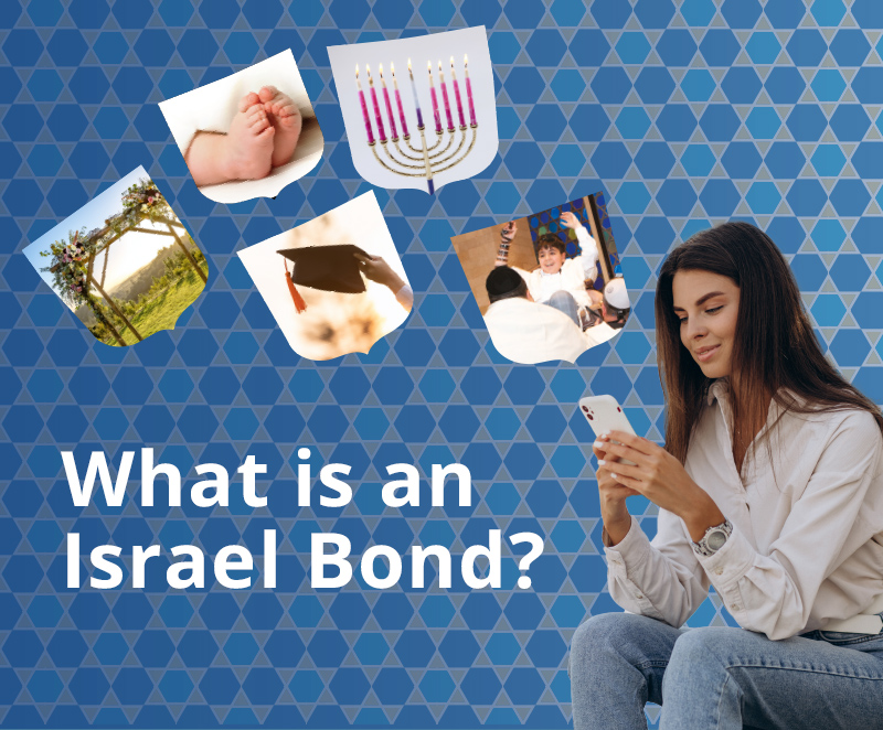 What is an Israel Bond?
