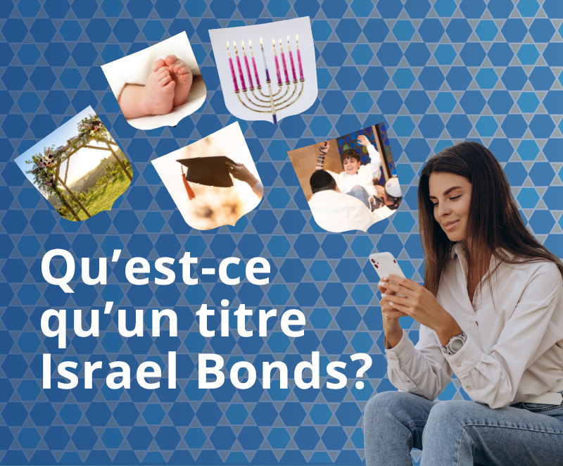 Qu’est-ce qu’un titre Israel Bonds?