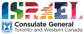 Israel Consulate General Toronto and Western Canada Logo
