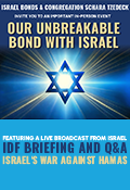 Israel Bonds Vancouver Unbreakable Bond event on Dec 3, 2023