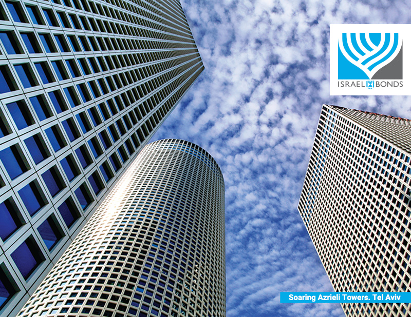 Soaring Azrieli Towers of Tel Aviv