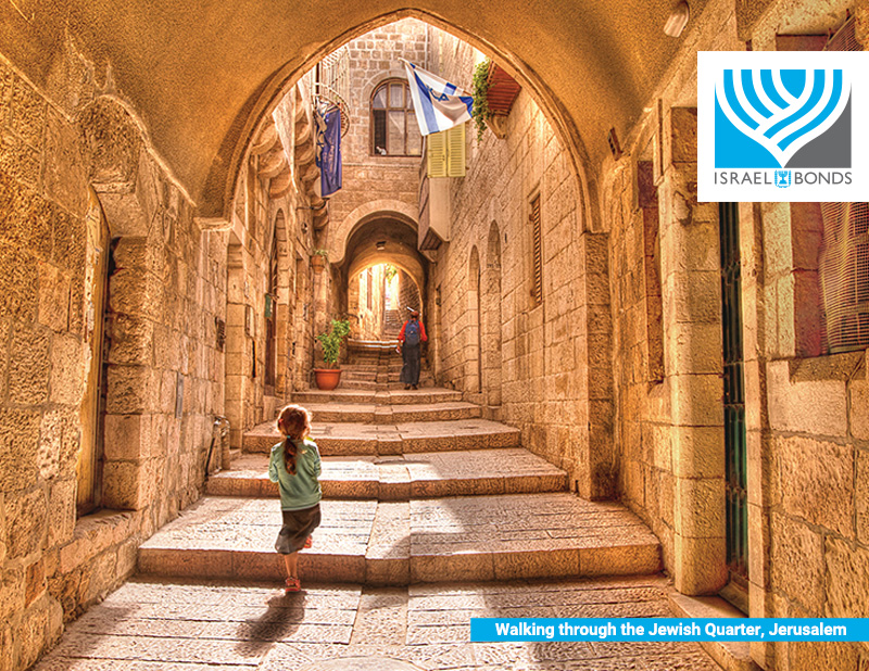 Walking through the Jewish Quarter. Jerusalem