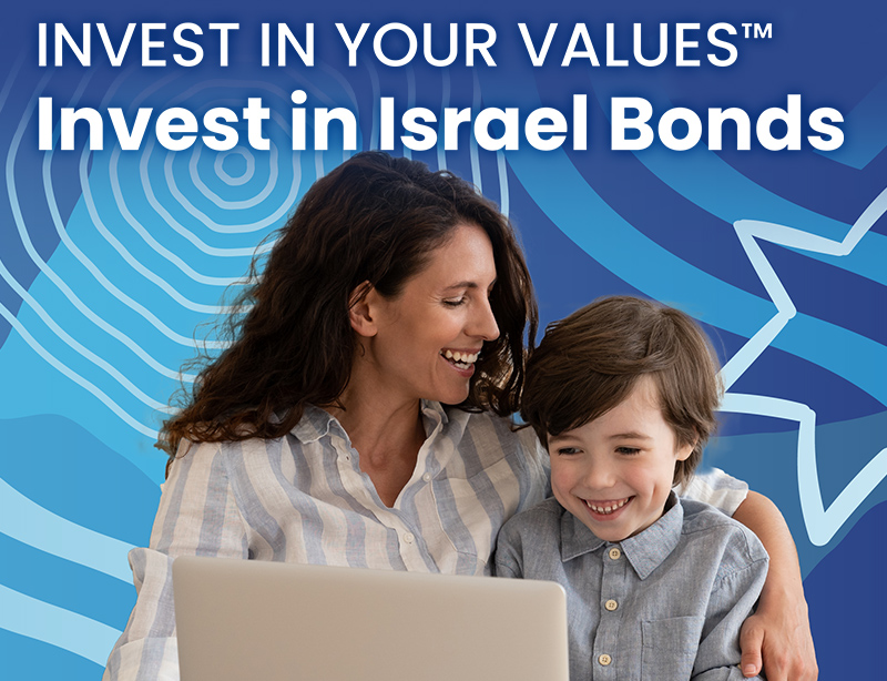 Israel Bonds Invest in your Values Homepage Mobile