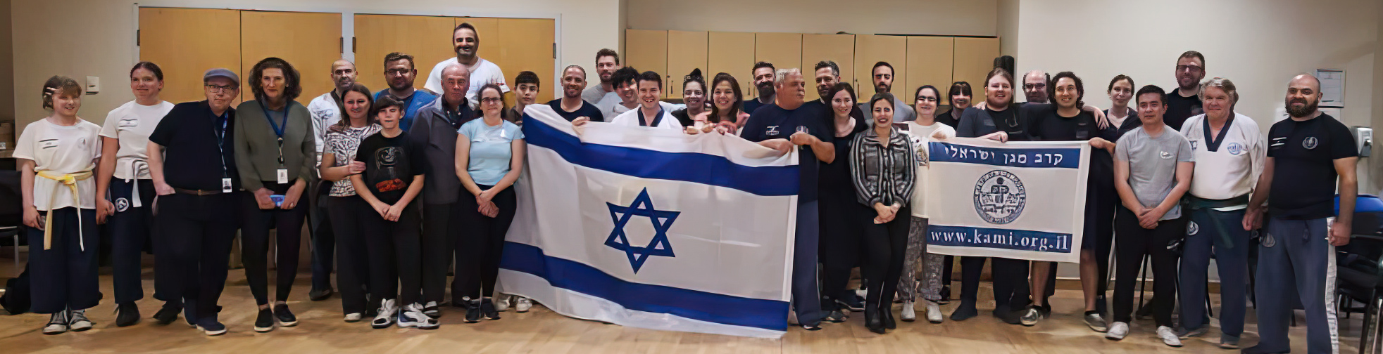 KravMaga_FlagGroup