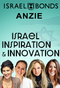 Israel Bonds and ANZIE invite you to an evening of Israel inspiration & innovation - Montreal Sept 24, 2024