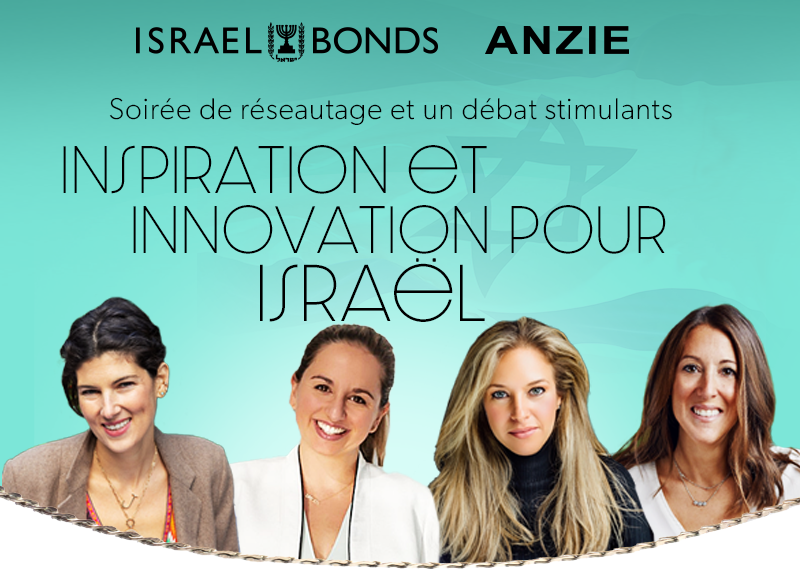 CISL_Montreal_Sept242024_BigBoxMobile_FR_Photos Israel Bonds et ANZIE vous invitent à participer à une soirée Inspiration et innovation pour Israël à Montréal le 24 sept. 2024