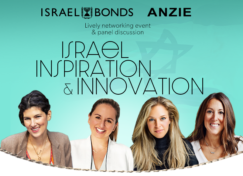 Israel Bonds Montreal - Israel, inspiration & innovation on Sept. 24, 2024