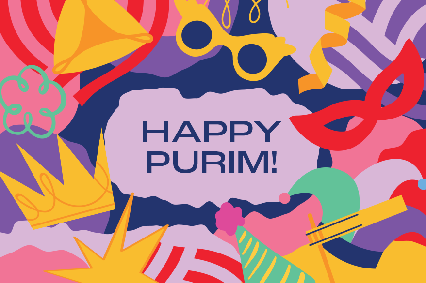 Purim