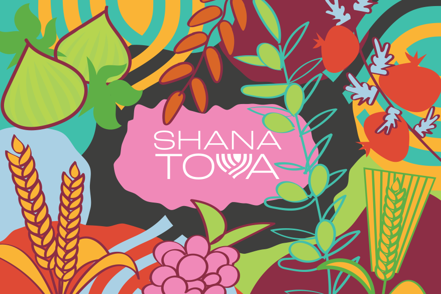 Rosh Hashanah