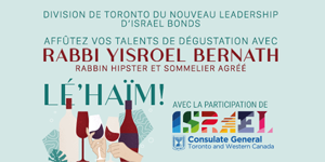 CISL_Montreal-HipsterRabbi_Sept242024_FR-300x150
