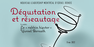 CISL_Montreal-NL_WineTasting_Nov92022_FR-300x150