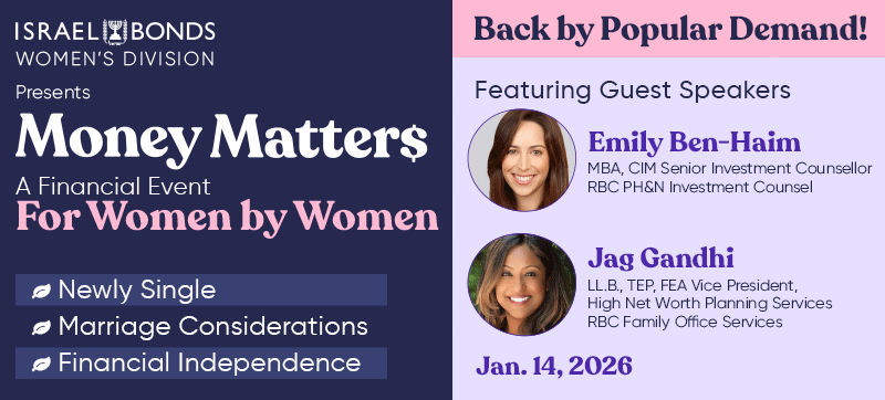 Israel Bonds Women's Division Money Matters Jan. 14, 2026