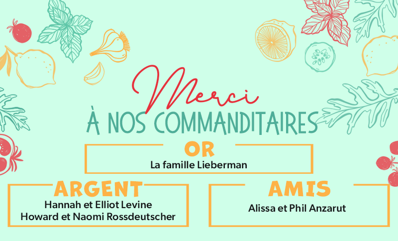 CISL_Ruhama_May72026_BigBox_Sponsors_Mobile_VIP_FR
